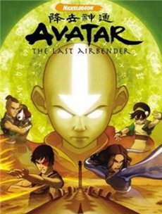 降世神通:最后的气宗第四季