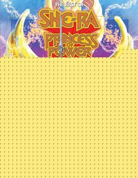 非凡的公主希瑞第五季